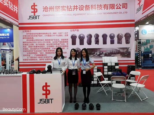 broca mordida tricónica del pozo de petróleo 10 1/2inch de Tci de la formación suave