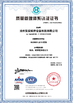 CHINA Cang Zhou Creator Drill Equipment Scinence And Technology Co.,LTD certificaciones