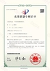 CHINA Cang Zhou Creator Drill Equipment Scinence And Technology Co.,LTD certificaciones