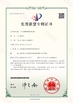 CHINA Cang Zhou Creator Drill Equipment Scinence And Technology Co.,LTD certificaciones